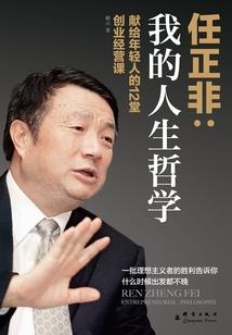 峨山县天气如何