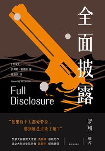 澳门天气好文案
