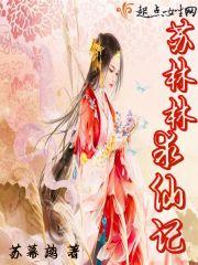 天气有点好下一句怎么接