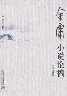 阿拉尔市一年天气