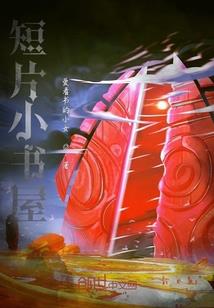 婺源葛仙山天气情况