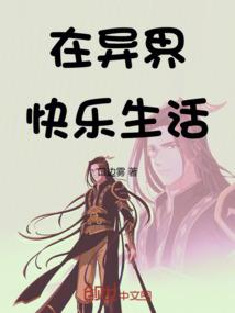 雾霾天气怎么选择窗帘