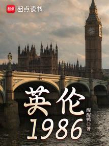 天气单词怎么教读