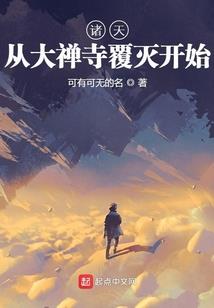 忠县忠州一周天气预报