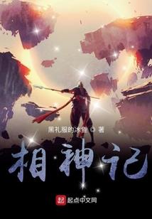 稻城亚丁7月风景和天气