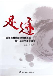 如何播放每日天气