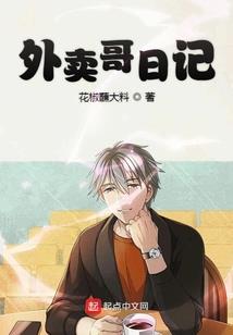 泥伯尔天气