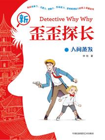 明后两天咸宁天气如何