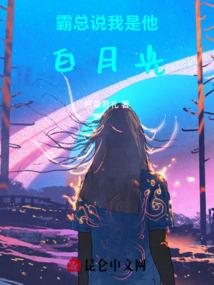 脾胃不好的人潮湿天气