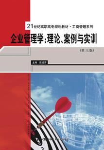 重庆丰都近一周天气预报