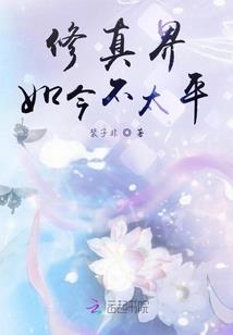 今年天气干旱草都长得不好