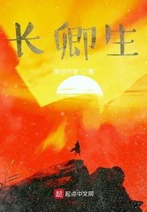 李白形容天气冷