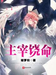 防城港明天的天气如何