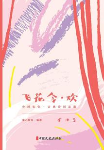 天气冷了滴水都能成冰吗