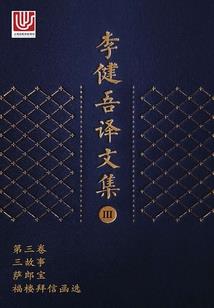 什么天气适合露天烧烤