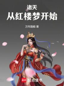 天气冷瓷片爆了