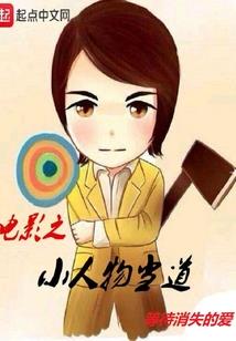 河南周口这一周天气预报