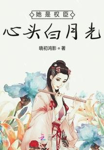 鲜花和天气