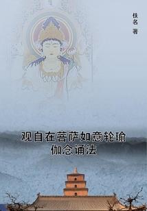 天气不好拍发丝发光
