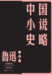 松溪天气丹真假