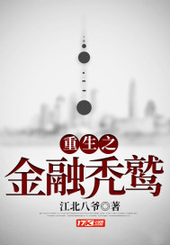 丹东明天什么天气