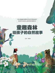 为什么夏天出油天气冷脱皮