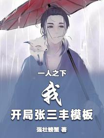 为什么阴雨天气容易想家