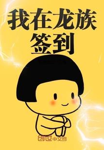 天气冷脸部发麻