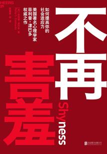 酉阳天气热文案高级
