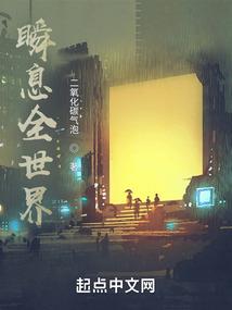 可恨的天气