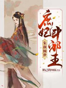 象征天气的云