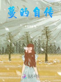 天气热如何阳光淋花