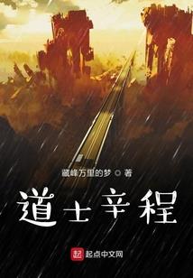 半月沈阳天气预报