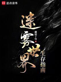查天气看电影怎么看不了