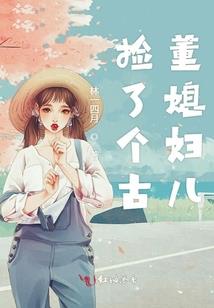 热穹顶属于极端天气没