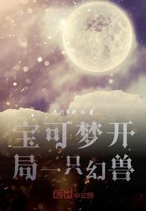 天气冷配什么外套合适