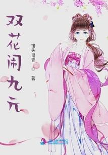 溪口3月9号天气如何