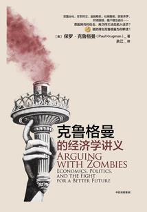 天气冷和血压有关系吗