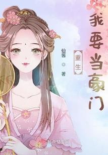 3月福冈天气