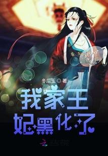 漳州天气适合种什么蔬菜