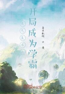 天气热空调耗电多