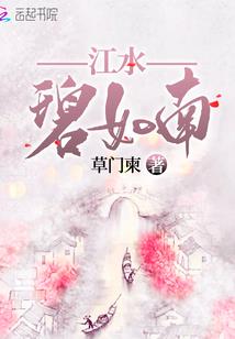天气冷了吃鹅肉粉