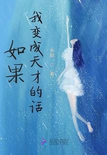 天气好热一直流汗好不好