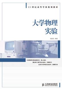固原天气怎么样哎呀