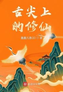 去波密天气预报显示下雨