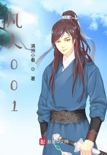 海棠湾春天天气