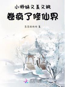 关于天气日语的美文摘抄