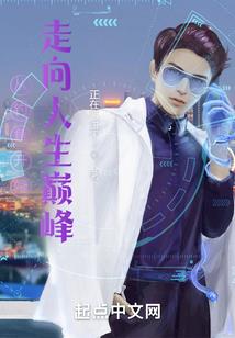2024年7月杭州天气