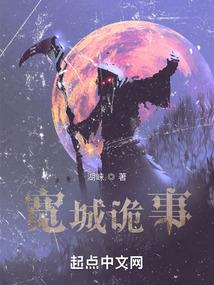 鲁米怎么改天气