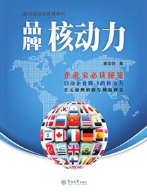 晚上起雾说明天气好不好
